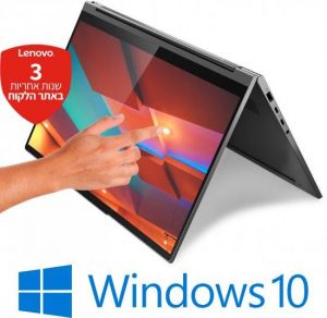 המוצרים החמים באינטרנט מוצרי חשמל  מחשב נייד עם מסך מגע Lenovo Yoga C940-14IIL 81Q9004NIV - צבע אפור